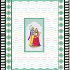 Traditional Indian artwork with decorative waves and geometric borders featuring cultural dance illustration - view 14 - final
